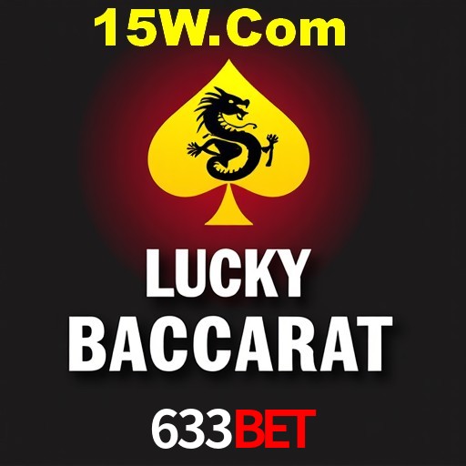 Exclusive Offers 633Bet